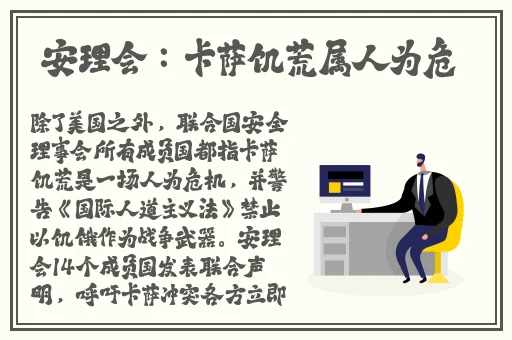 亚洲**片嫩草影院