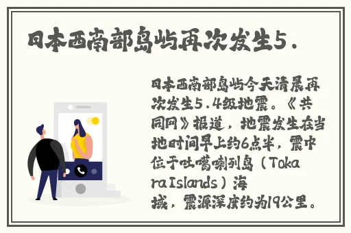 打雷擦大狙
