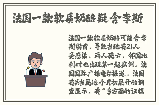 稀有吃瓜一区二区三区