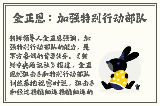 打扑克不盖被子下载