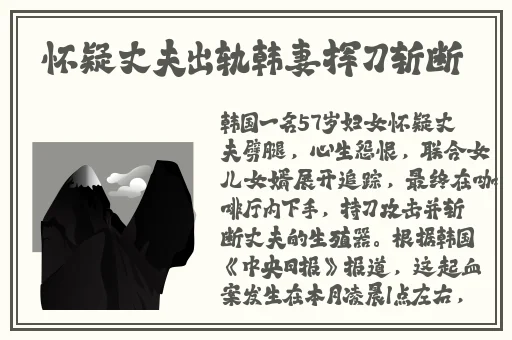 安全访问蘑菇